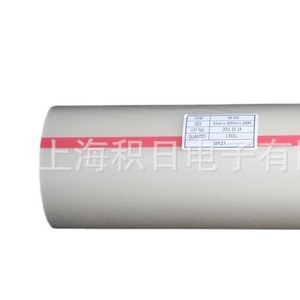 L-7320 7325 7330CPP ฟิล์มกันรอยหน้าจอแบบป้องกันแสงสะท้อน 0.18 มม. สำหรับโทรศัพท์มือถือ เกรด Aaa - Product Image 1