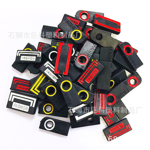 JK <b>Plastic</b> Buckles 3Cm Fashion Letter Eyelet Buttons For Jackets Jeans Bags Casual <b>Pants</b> Workwear Durable - Product Image 1