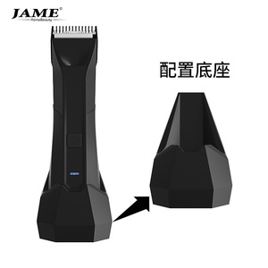 Recortadora de Pelo Yoshimi JM-621 10W con Doble Carga, Recortadora de Barba para Hombre de Uso General - Product Image 2