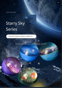 ลูกบอลเด้งการ์ดกระดาษรูปดาวท้องฟ้า32และ45เครื่อง Gacha หนึ่งหยวน - Product Image 6