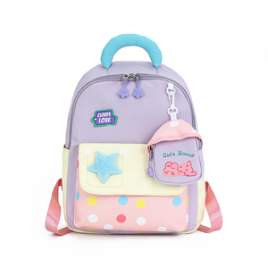 Sac à dos unisexe imperméable et tendance pour enfants, <span class=keywords><strong>cartable</strong></span> de <span class=keywords><strong>maternelle</strong></span> mignon, léger et stylé avec motif de dessin animé - Product Image 5
