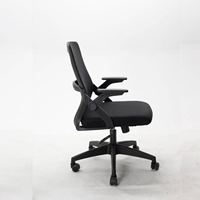 Chaises d'ordinateur, sièges ergonomiques en maille pour la maison, chaises d'étude pour étudiants, chaises pour dortoirs, bureaux à domicile, chaises tendance et populaires