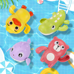 Jouets de bain pour bébé, ensemble de jeux aquatiques en forme de canard, tortue, ours, poisson, pour enfants de 2 à 4 ans, jouets de bain en plastique unisexes - Product Image 1