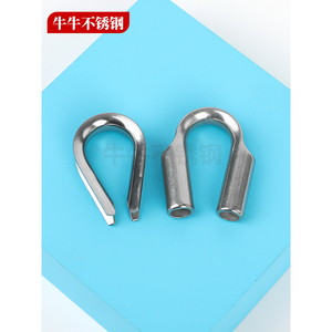 Anneau de protection en acier inoxydable 304, type tube gainé en forme de cœur pour la protection des câbles en acier - Product Image 2