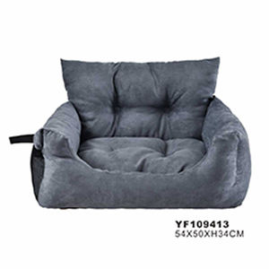 Легко устанавливаемая Регулируемая Удобная автомобильная кровать для собак, заднее сиденье - Product Image 2