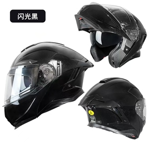 Casco de Motocicleta ABS Resistente de Tres Propósitos con <span class=keywords><strong>Doble</strong></span> Visor para Protección Facial Completa, para Hombre y Mujer - Product Image 6