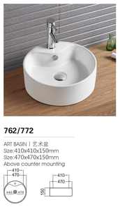 Fonctionnel <span class=keywords><strong>anad</strong></span> Eco Poterie Petit Lavabo Design T-K15 - Product Image 2