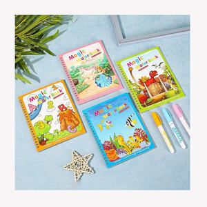 Libro de dibujo de <span class=keywords><strong>agua</strong></span> mágico para niños, juguete educativo para desarrollar la inteligencia, para colorear - Product Image 1