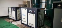 Compresseur d'air électrique à vis automatique, 45kw, 60hp, changement automatique, pour ciment, en vrac