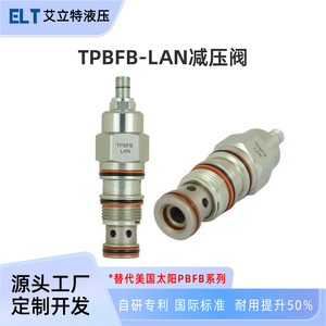 Válvula reductora de presión Elliott TPBFB de 1/2 pulgada operada por piloto para productos petrolíferos - Product Image 4