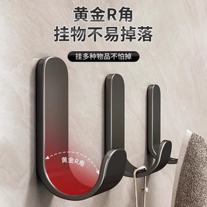 J-Shaped <b>Hooks</b> 5-Pack White Adhesive Wall Mounted Removable For <b>Kitchen</b> Bathroom Wardrobe Door Use - Product Image 4