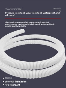 Gaine de câblage en PVC ignifuge, corruguée, épaissie et renforcée, de couleur blanche, pour câblage basse tension - Product Image 4