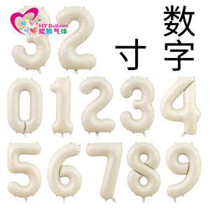 Globos de aluminio con números de 32 pulgadas para fiestas de cumpleaños HT Balloon - Product Image 2