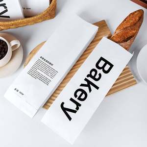 Wholesale Inventory Eco Friendly Oil Proof Toast Bakery Bread Packaging Pouch Plastic <b>Bag</b> with Window Kraft Paper - Product Image 5