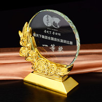 Trofeo de cristal de resina de venta directa de fábrica Pujiang con grabado de logotipo personalizado