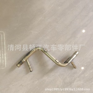 Colector de escape Nailuke 19510-PWA-G00 para Honda Jazz GD1, material de hierro - Product Image 3