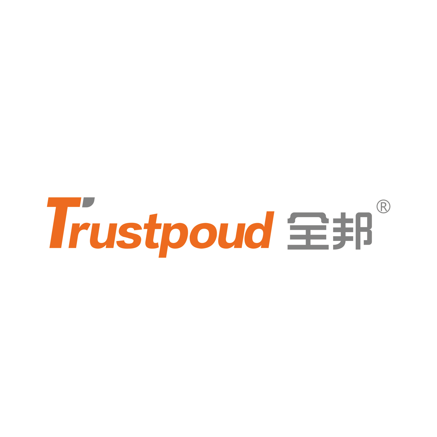 Quanbang New Materials (Zhaoqing) Co., Ltd. logo