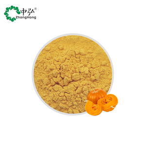 Precio al por mayor 100% Pure Bulk Organic Pumpkin Powder - Product Image 1