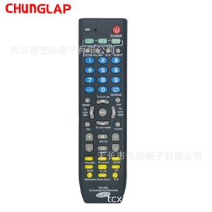 Phổ RM-88E điều khiển từ xa nhựa 3-in-1 TV <span class=keywords><strong>VCD</strong></span> <span class=keywords><strong>DVD</strong></span> từ xa cho thương mại nước ngoài xuất khẩu sang Đông Nam Á thị trường - Product Image 4