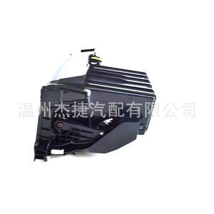 Organiseurs de voiture pour Toyota Prado, boîte à gants d'origine avec numéros de pièce GN691-03930 55406-60360 55406-60380 - Product Image 3