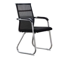 Chaises de bureau ergonomiques pouvant s'adapter parfaitement aux courbes naturelles du corps humain et distribuant efficacement la pression corporelle