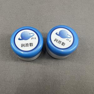 Letop 1 Stuk XY-<span class=keywords><strong>2</strong></span> Smeerolie Wit Vet Plastic Tandwiel Synthetische Schuifblok Assemblage Mimaki Roland Xuli Mutoh - Product Image 2