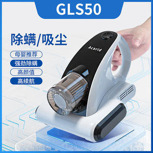 Aspirateur à main sans fil pour la maison, fonctionne sur batterie, autonomie de 30 minutes, avec tête de brosse pour l'élimination des acariens - Product Image 4