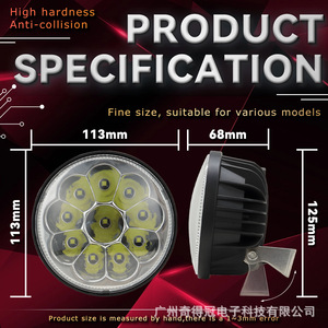 Automotive <b>Led</b> <b>Work</b> <b>Light</b> 4-Inch Round 10-Lamp Off-Road Spotlights Roof Mounted Focused Headlight Modification - Product Image 5