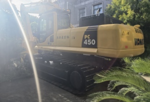 รถขุดตีนตะขาบ Komatsu PC450 มือสองสภาพดี ของแท้จากญี่ปุ่น คุณภาพพรีเมียม สำหรับงานเหมือง ราคาพิเศษ - Product Image 6