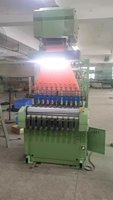 Yishuo YSY-J 10/45 Machine Jacquard informatisée tissé coton étiquette métier à tisser avec Muller moteur tressage Machines en vente
