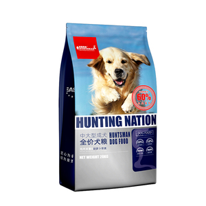 Comida seca para perros Fábrica de adultos Venta al por mayor a granel 20kg Dieta científica Corazón clásico Saludable <span class=keywords><strong>Raza</strong></span> superior Precio de tonelada - Product Image 6