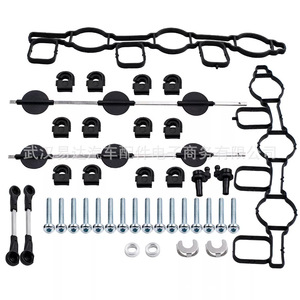 Kit de réparation de couvercle de soupape Volkswagen Audi 059198212 059129711 059129712 Ensemble d'arbre à cames neuf - Product Image 1