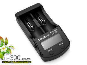 Chargeur rapide LiitoKala <span class=keywords><strong>Lii</strong></span>- 300 LED USB, chargeur intelligent rapide à 2 emplacements pour batteries lithium-ion 18650 26650 21700 et batteries NiMH - Product Image 2