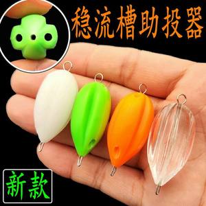 Flotador de pesca ligero de plástico Ztc240 Stream Float T Profile 6G para pesca en río con orificio guía y aguja - Product Image 4