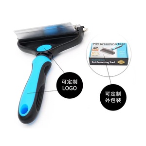 Peigne démêlant pour animaux de compagnie, brosse de toilettage pour chiens et chats, outil d'élimination des poils, poignée en TPR, conception double face - Product Image 2
