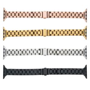 Bracelet en alliage de zinc Bracelet de luxe Smartwatch Bracelet en métal en acier inoxydable Bracelet de chaîne de montre avec diamant pour <span class=keywords><strong>Apple</strong></span> <span class=keywords><strong>Watch</strong></span> Series <span class=keywords><strong>8</strong></span> - Product Image 1