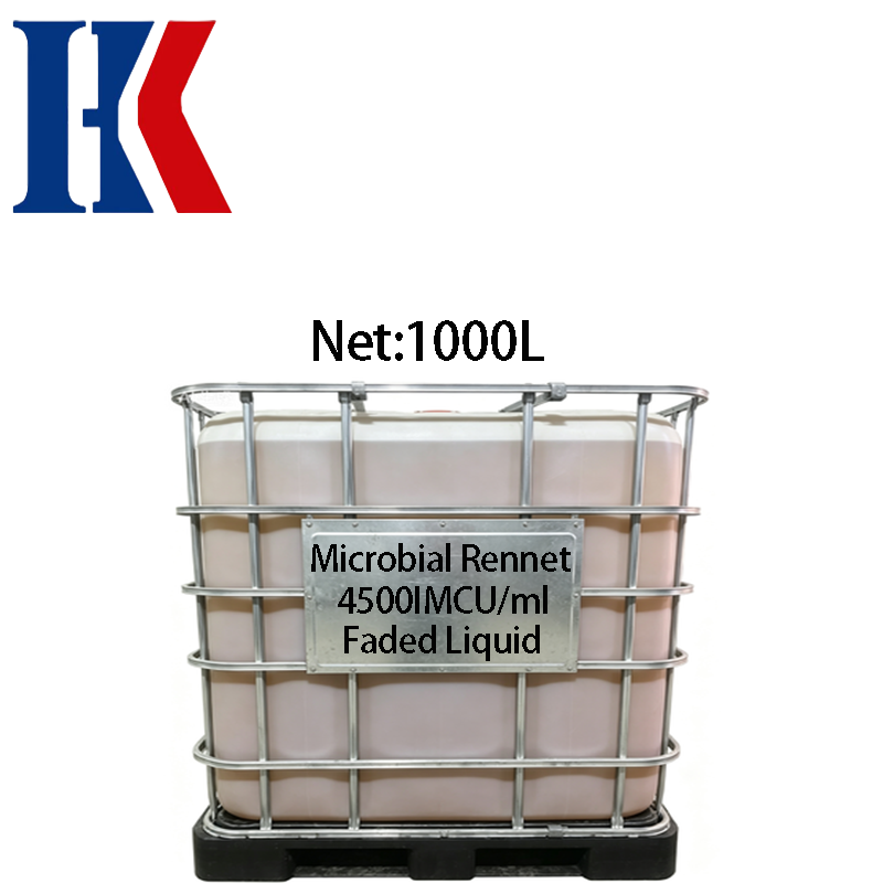 High Activity Milk Coagulant Microbial Rennet