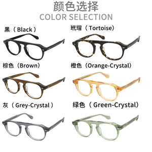 Montura de <span class=keywords><strong>Gafas</strong></span> de Moda Circular con Núcleo de Alambre de Cobre y Encaje, <span class=keywords><strong>Gafas</strong></span> Ópticas de Acetato <span class=keywords><strong>para</strong></span> Mujer y Hombre - Product Image 4