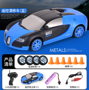 HOT <span class=keywords><strong>HB</strong></span> SC24 Mini voiture 2.4Ghz 4WD <span class=keywords><strong>1</strong></span>/24 voiture de course à grande vitesse dérive télécommande rechargeable voiture jouet électrique modèle adulte Chris - Product Image 5