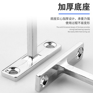 Inverted Flange Seat Zinc Alloy 15x30mm Clothes Rod Support <b>Wardrobe</b> Hardware - Product Image 4