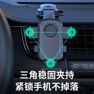 Car Phone Holder Air Vent Mount Auto Clamping Horizontal Vertical Navigation <b>Bracket</b> For Car - Product Image 1