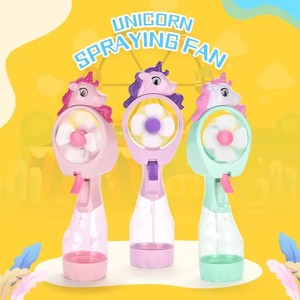 Jinying Summer Kids Electric Unicorn Spray <b>Fan</b> Toy Battery Powered Cooling <b>Mist</b> <b>Fan</b> for Children Outdoor Play Beach Travel Gift - Product Image 2