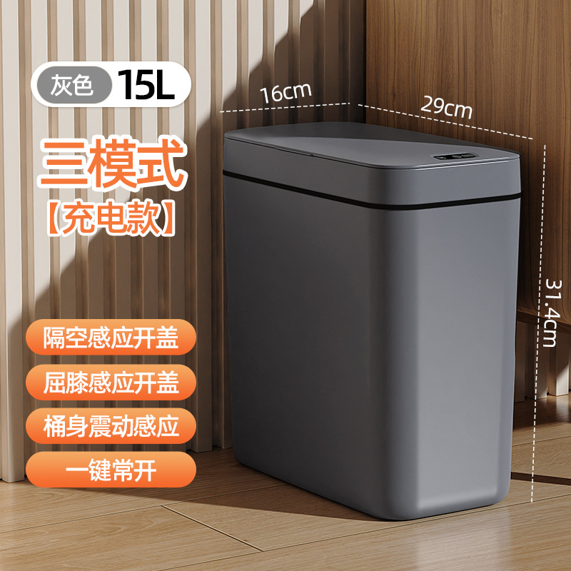 [Gris] Modelo de carga de tres modos de 15 litros