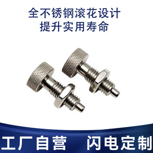 Goupille d'indexation à anneau de traction Huafusheng en acier inoxydable 303, grade A GN617, à ressort autobloquant pour l'industrie de la construction - Product Image 5