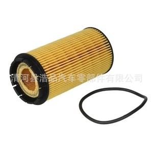 ไส้กรองน้ำมันเครื่อง Ofilai รุ่น 26320-3C250 สำหรับรถยนต์ฮุนได เกีย ทูซอน เวราครูซ อะไหล่ทดแทนแบบกระดาษ - Product Image 2