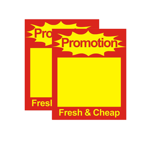 פוסטרים לקידום מכירות של מוצרי קניונים וסופרמרקטים - הדפסה דיגיטלית מותאמת אישית על נייר אמנות עם לכה לתצוגה - Product Image 4