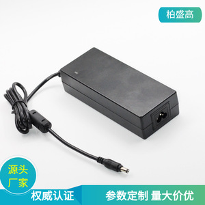 Power <b>Adapter</b> <b>12V</b> 12.5A 150W DC Output US Plug Natural Cooling Constant Voltage General Use - Product Image 5