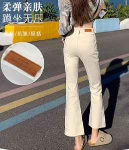 ZZH XZ2137 Lockere Straight-Leg-Jeans für Damen im Frühling und Herbst, hochtaillierte, schlank machende Hose, lässige, vielseitige Hose - Product Image 2