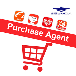 خدمة وكيل الشحن المباشر لتفتيش وإعادة تعبئة وتخزين منتجات شوبيفاي في مستودعات فرنسا وألمانيا - Product Image 1