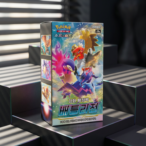 กล่องบูสเตอร์ โซนต่อสู้ดาบและโล่เกาหลี ของสะสม TCG แบบซีล ยังไม่ได้เปิดเล่น เกมสะสมการ์ดหายาก ขายส่ง - Product Image 1